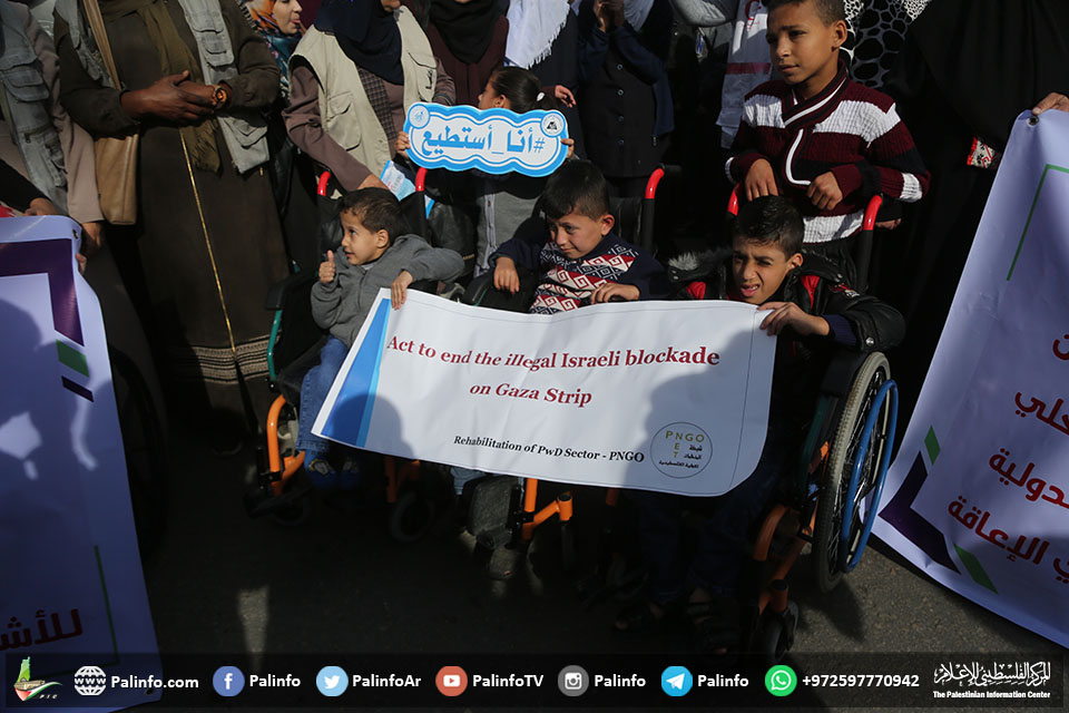 ذوو الإعاقة بغزة يطالبون برفع الحصار وإدخال أدواتهم المساعدة
