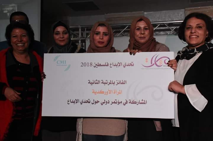 المرأة الأوركيدية .. مبادرة تنطلق من غزة هذه هي تفاصيلها