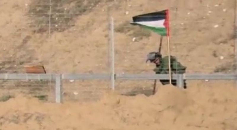 فوبيا كمين 2018.. الجيش الإسرائيلي يفجر علماً على حدود غزة
