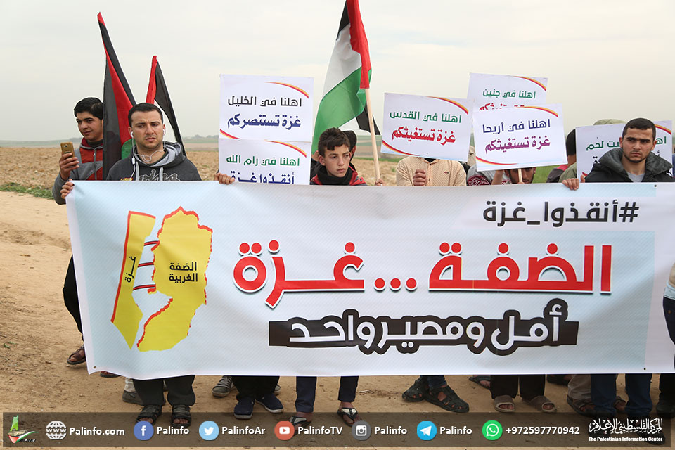 حماس تدعو للنّفير والمُشاركة في مسيرات الغضب بالضّفة والقدس الجمعة