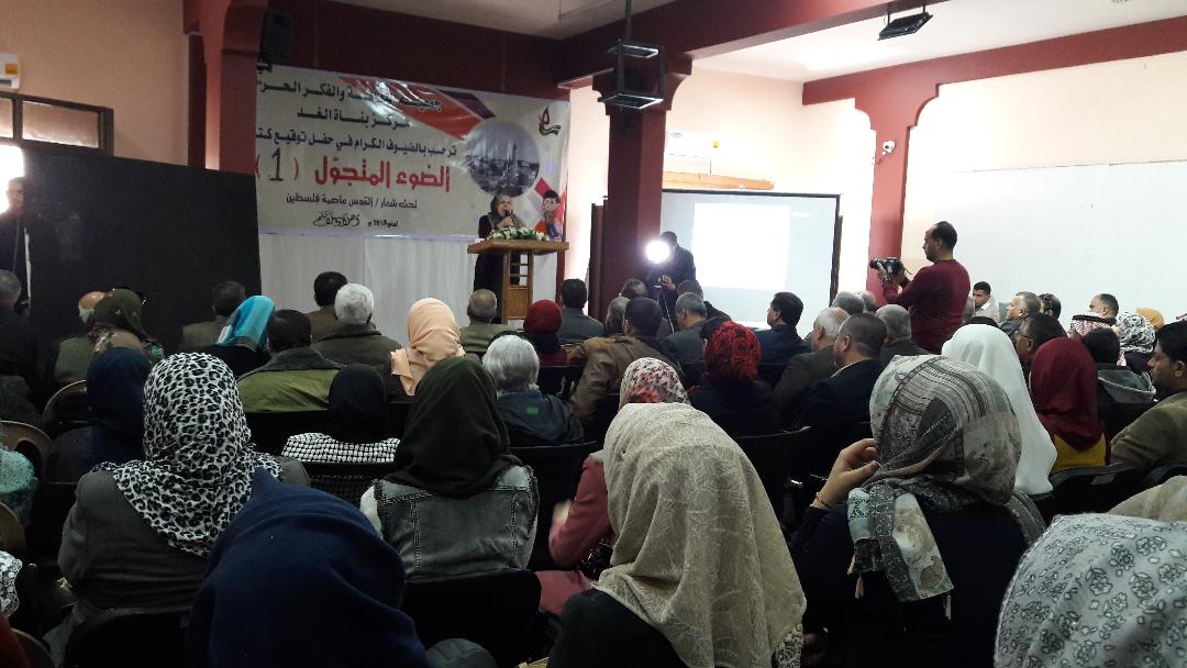 الضوء المتجول.. دليل يتحدث عن المعالم الأثرية بغزة