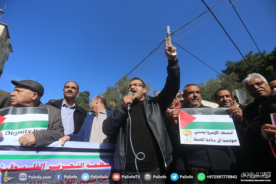وقفة جماهيرية في غزة للجنة الشعبية ضد قرارات ترمب بحق القدس واللاجئين
