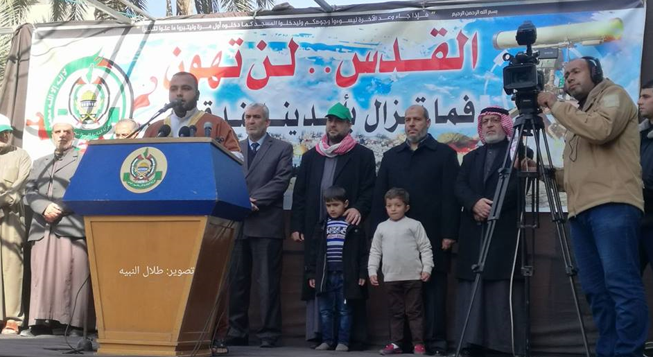 حماس: إدراج قادة الحركة على لائحة الإرهاب وسامُ شرف