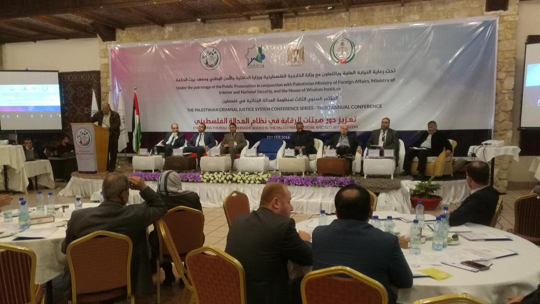 مؤتمر حقوقي يدعو لتشكيل حكومة إنقاذ وطني