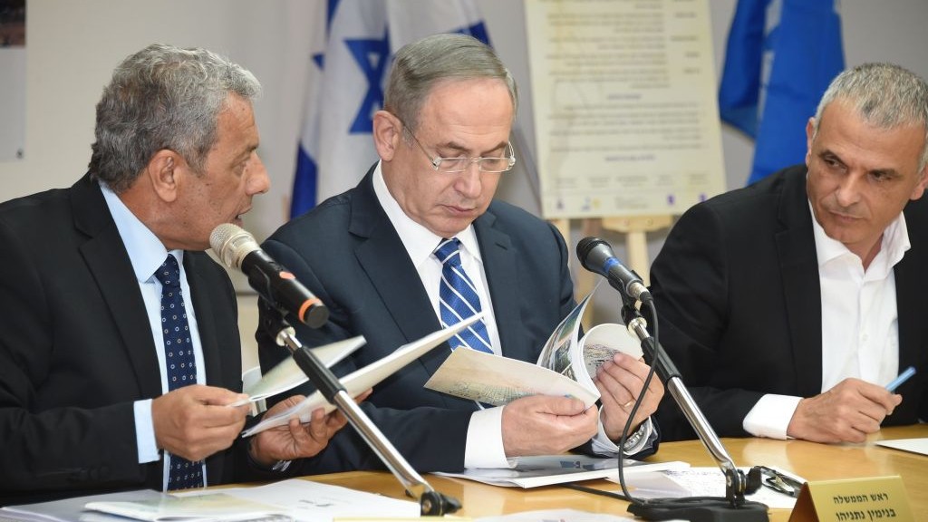 حزب اليمين الإسرائيلي يقرر عدم الانضمام إلى الائتلاف الحكومي