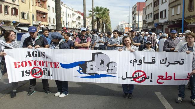 دعوات في المغرب لتجريم التطبيع مع إسرائيل