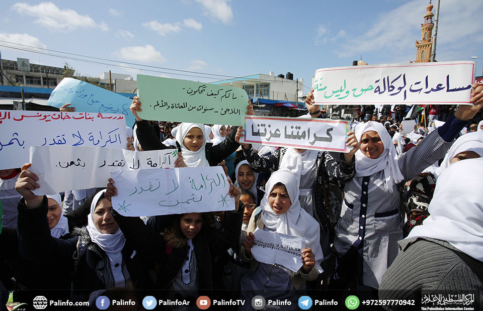أكثر من 20 ألف موظف بمسيرة ضد تقليصات الأونروا بغزة