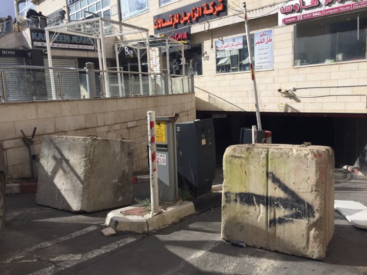 بلدية الاحتلال تغلق مول الدار في القدس المحتلة