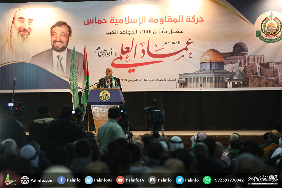 حماس تنظم حفل تأبين للقائد عماد العملي بغزة
