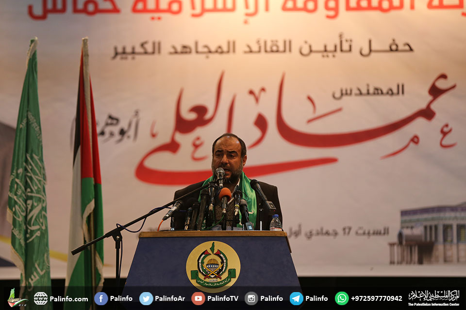 حماس بغزة تؤبن القائد عماد العملي