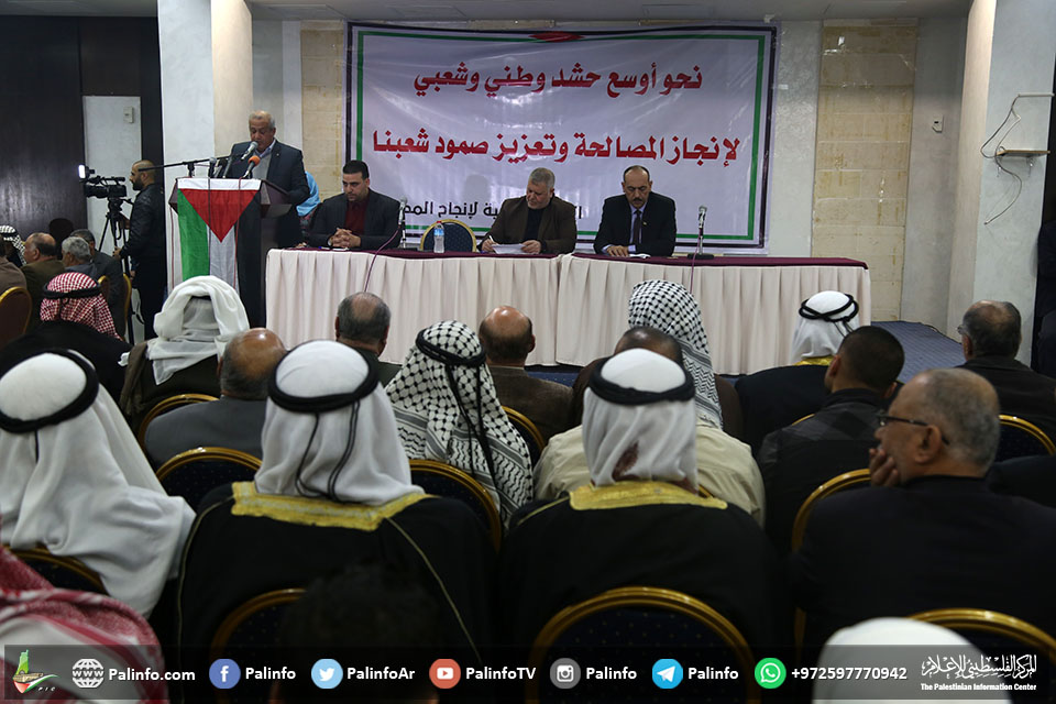 الدعوة لرفع العقوبات عن غزة وتنفيذ بنود المصالحة