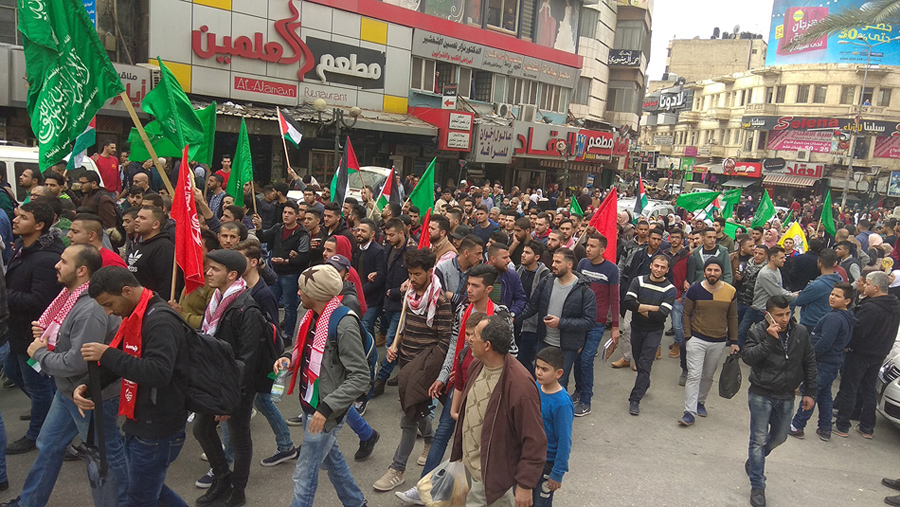 مسيرة طلابية في نابلس نصرة للشهيد جرار