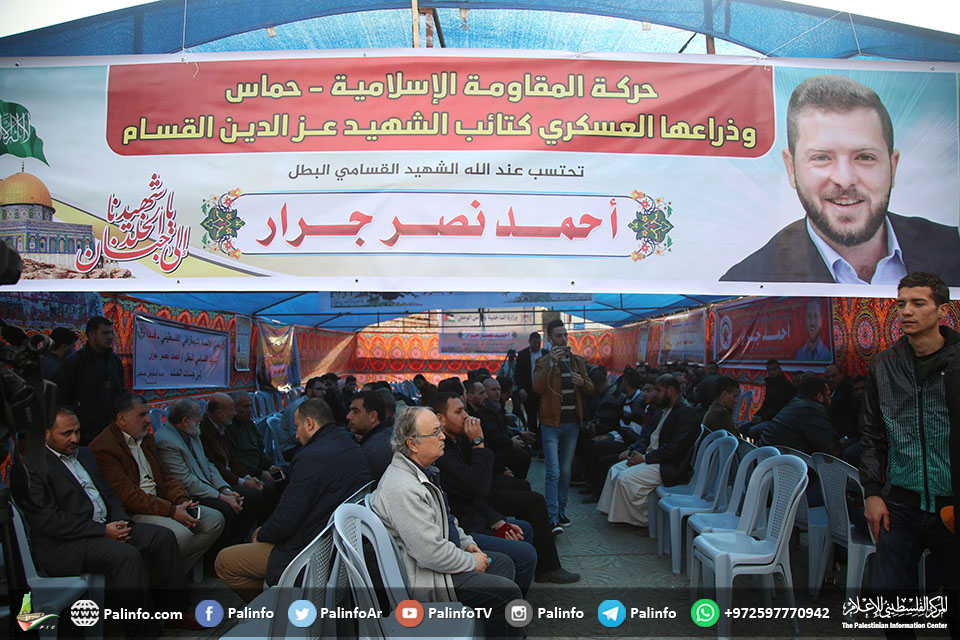 عهدنا الوفاء.. بيت عزاء للقائد القسامي الشهيد أحمد جرار بغزة