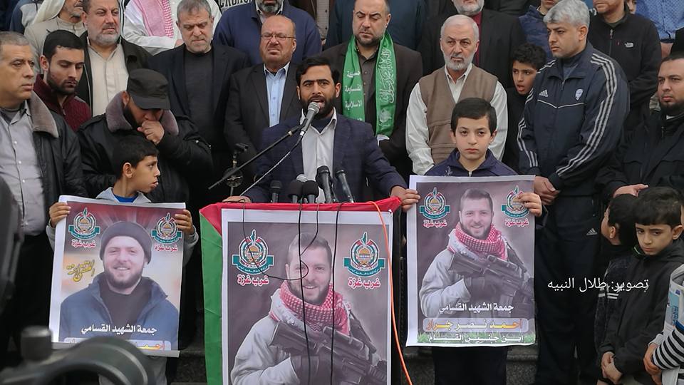 حماس: ستفشل كل محاولات تغييب شباب الضفة عن بوصلة القدس