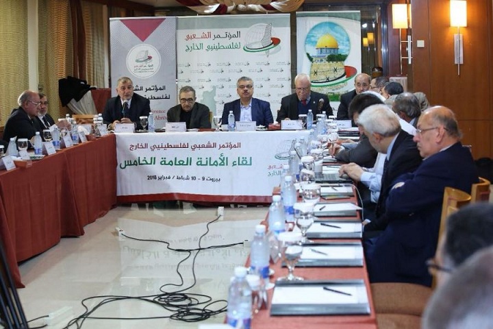 المؤتمر الشعبي لفلسطينيي الخارج يعقد اجتماعه الخامس في بيروت