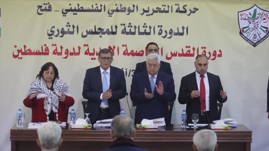 انطلاق اجتماعات المجلس الثوري لـفتح في رام الله