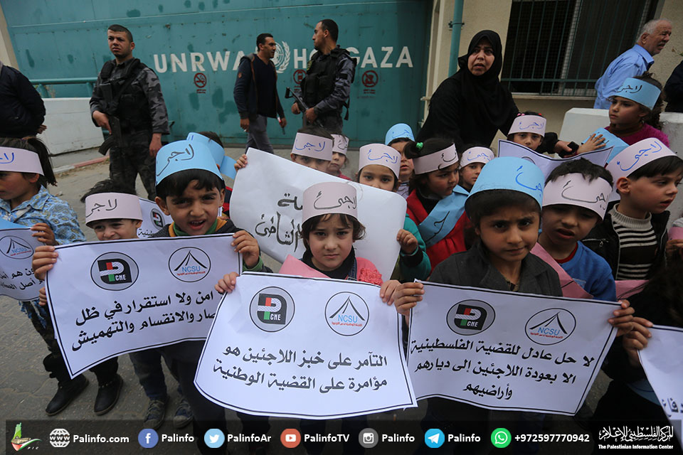 سلسلة بشرية في غزة تطالب بدعم أونروا
