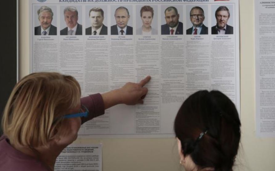 انتخابات رئاسية بروسيا وبوتين يستعد لولاية رابعة
