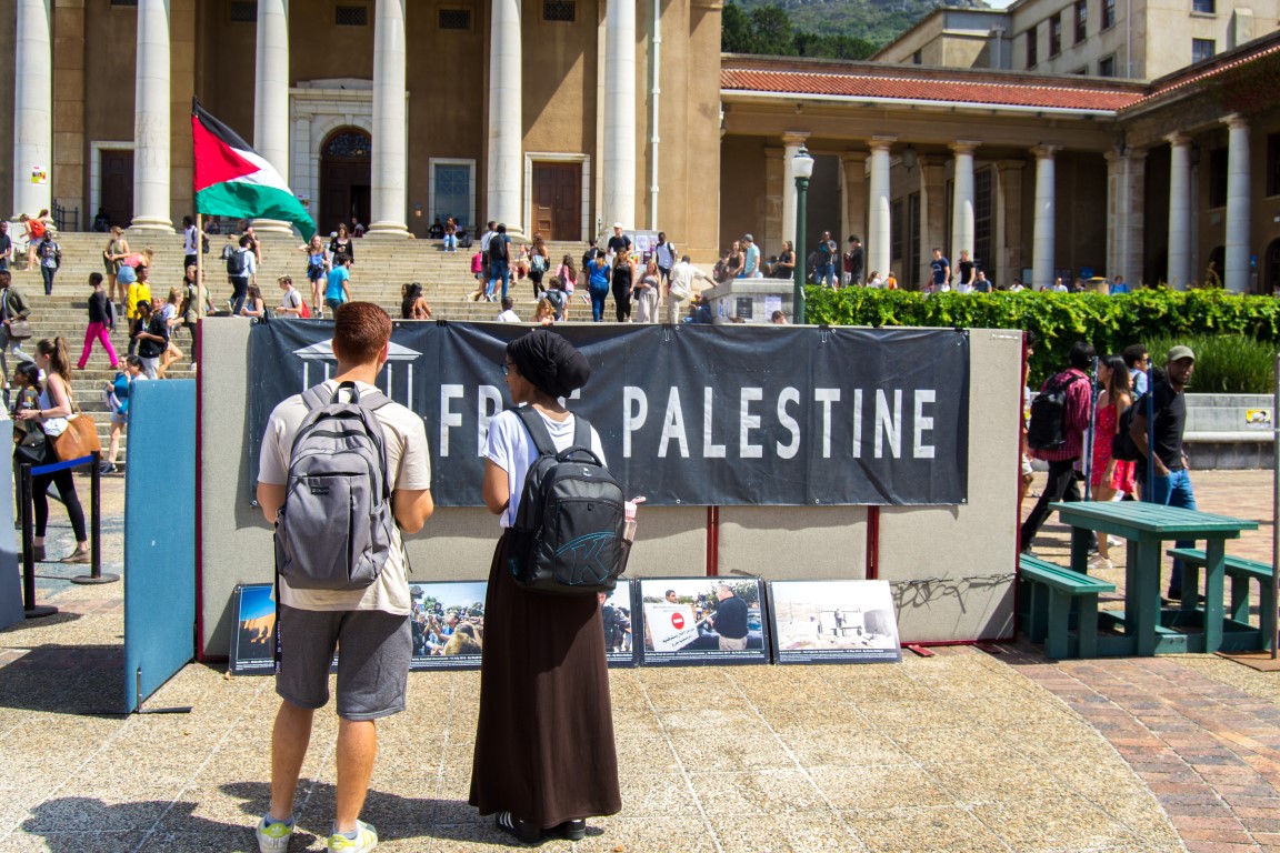 ورقة علمية لمركز الزيتونة حول مفهمة الحالة الاستعمارية في فلسطين