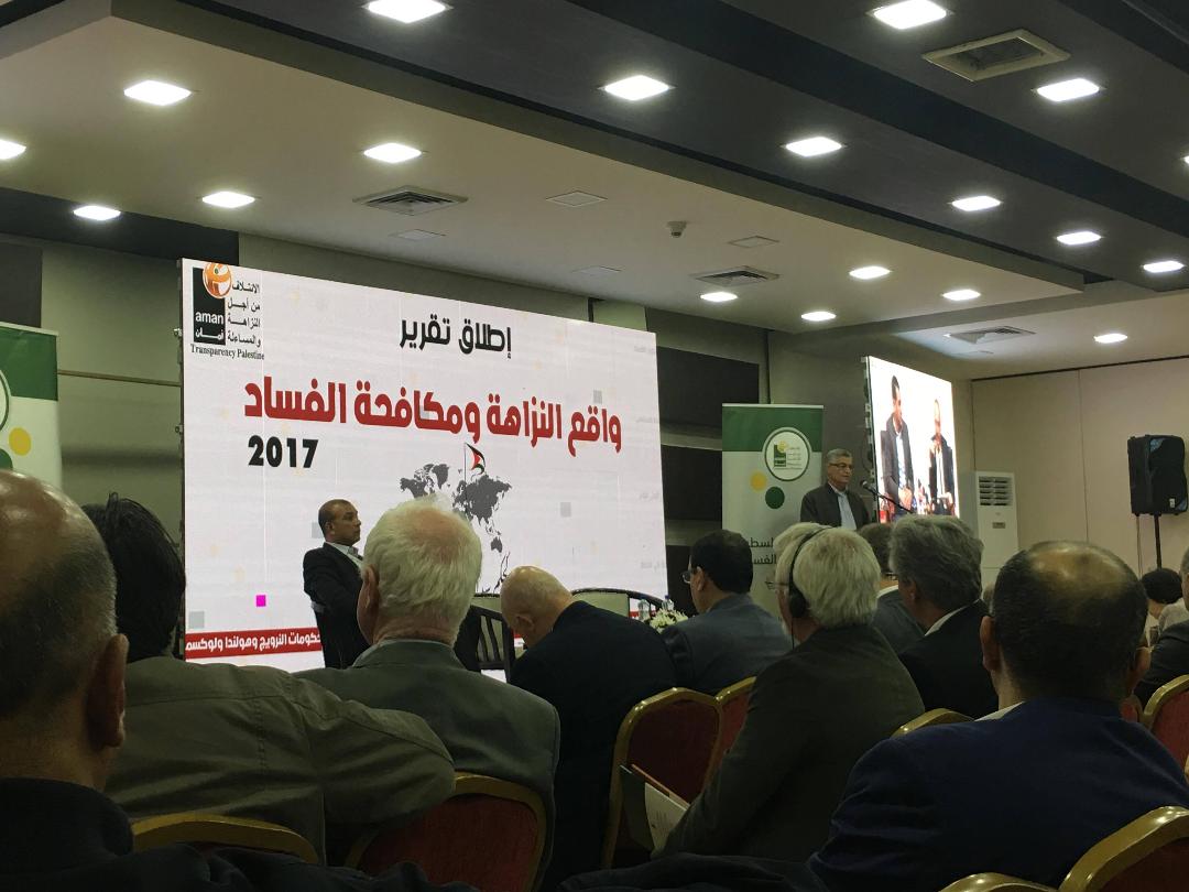 أمان: فساد قياسي للسلطة ونصيب غزة من الموازنة 25% فقط