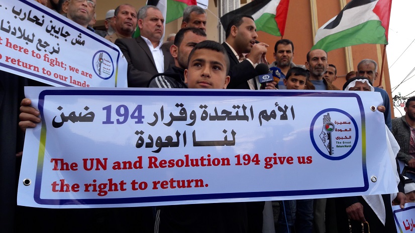 فتح: مسيرة العودة نقلة نوعية في النضال الفلسطيني