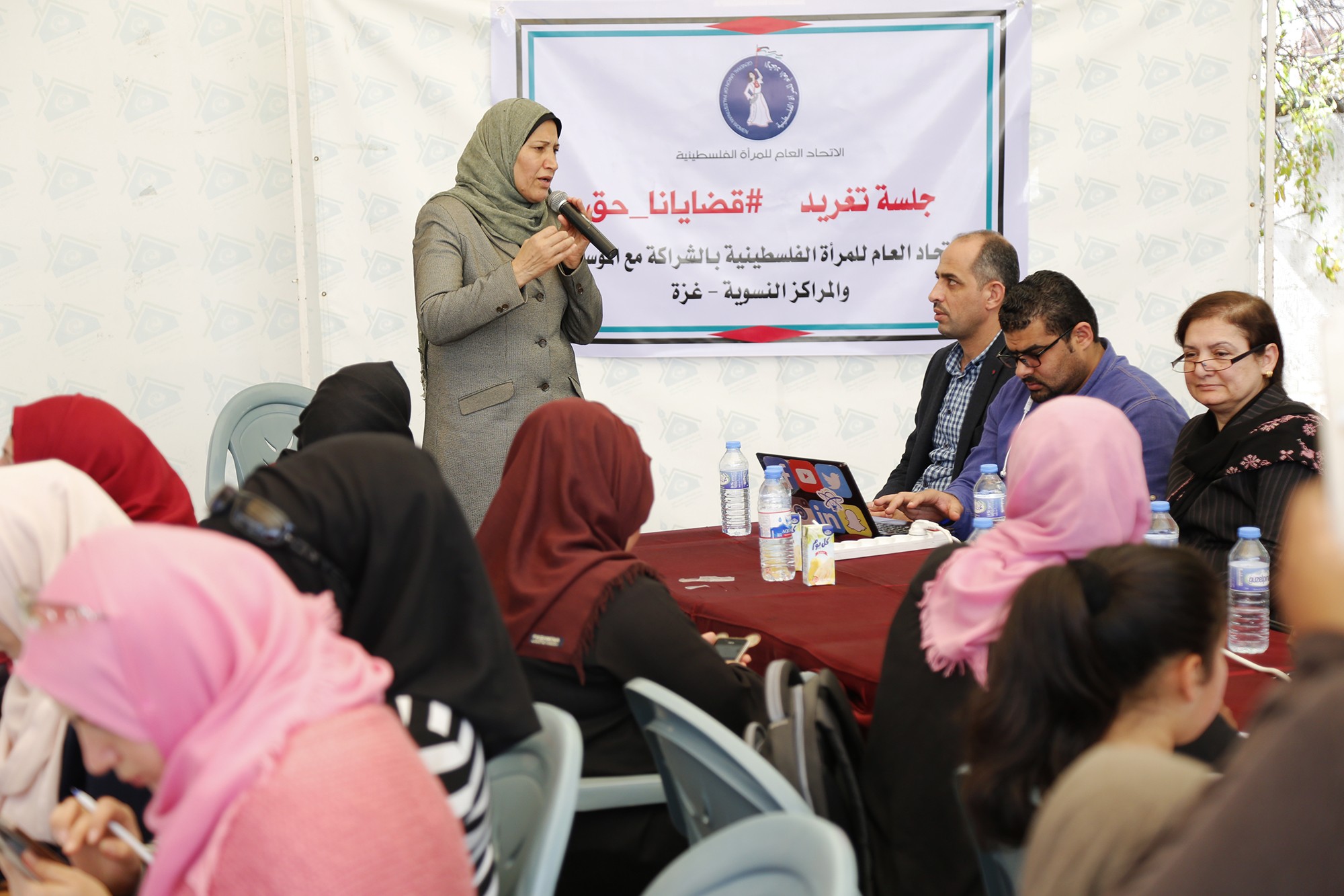 غزة.. إطلاق حملة قضايانا حق بمناسبة يوم المرأة العالمي
