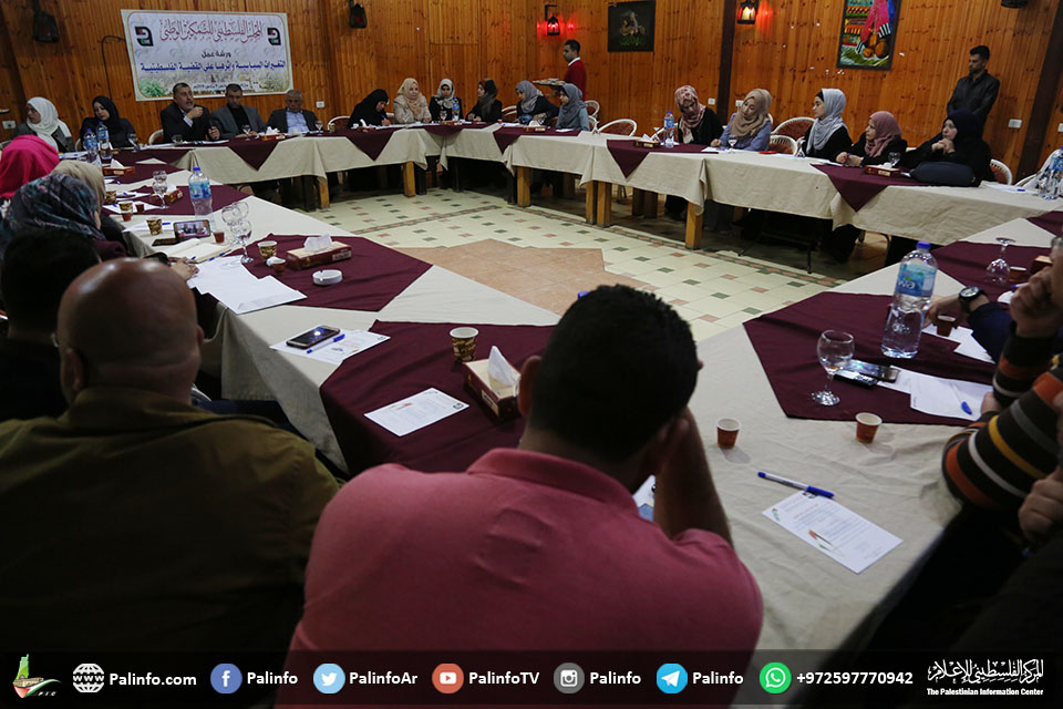 المجلس الفلسطيني للتمكين ينظم فعالية لدعم الأونروا في غزة