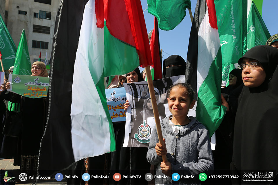 حماس تنظم مسيرة بيوم المرأة رفضا لإعلان ترمب