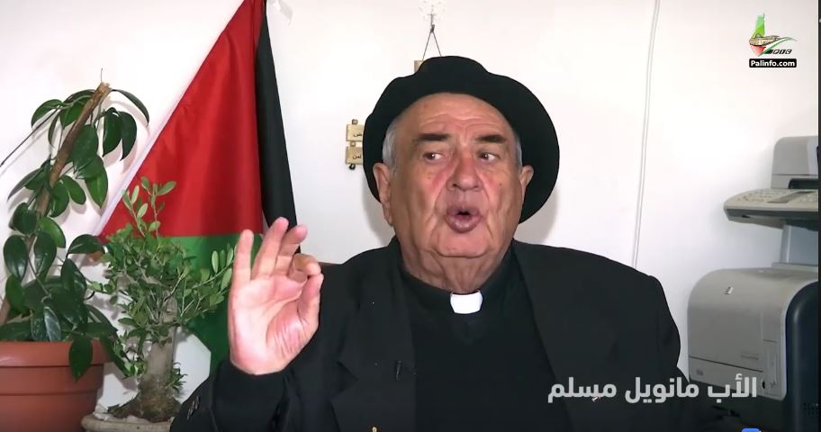 مانويل مسلم يدعو للتمسك بالدفاع عن قضية الفلسطينيين أمام الاحتلال