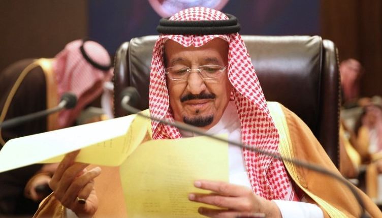 الملك السعودي: القضية الفلسطينية تتصدر أولوياتنا