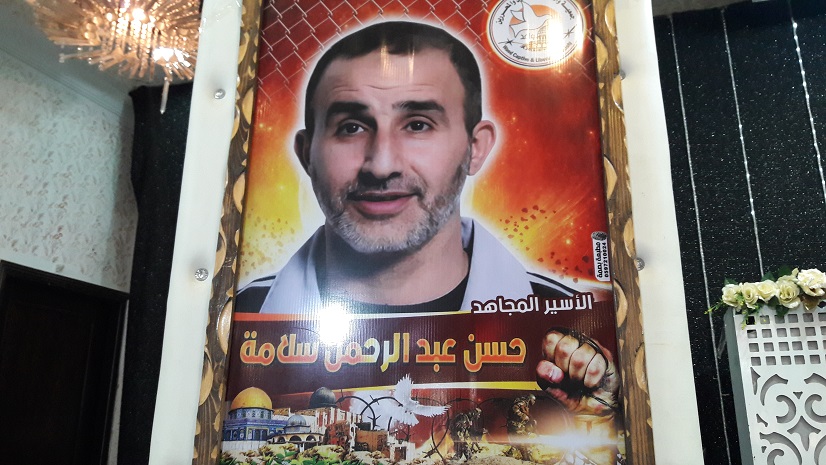 حماس تستهجن إصرار لجنة الانتخابات على استبعاد ترشح الأسير حسن سلامة