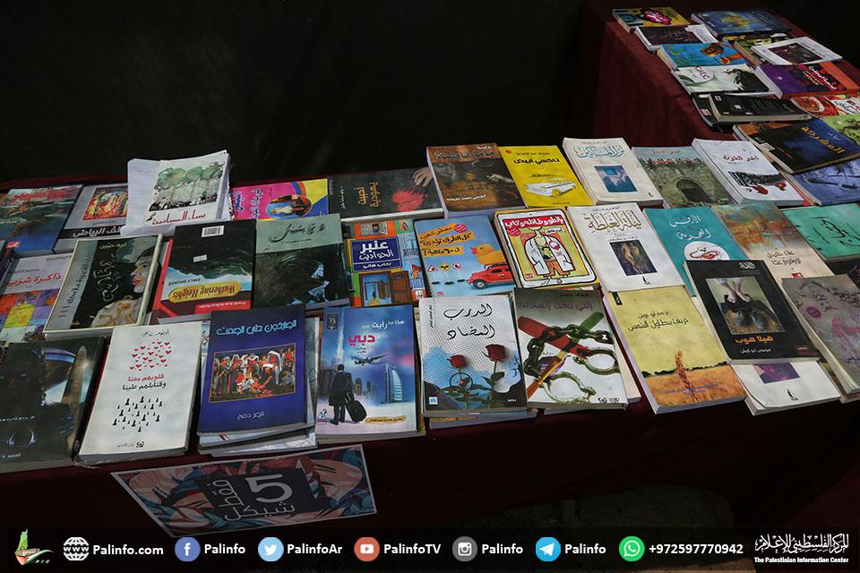 معرض للكتاب في مخيم العودة شرق مدينة غزة