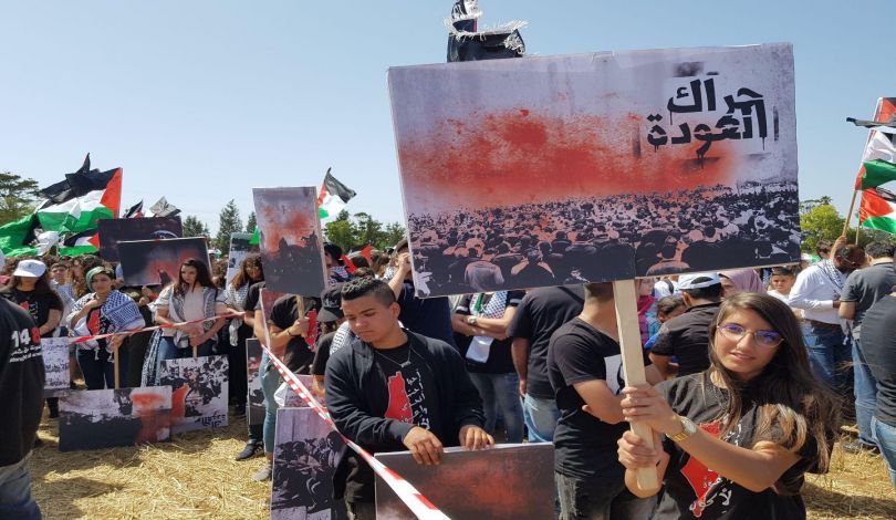 حيفا.. الآلاف يشاركون في مسيرة العودة إلى عتليت المهجّرة