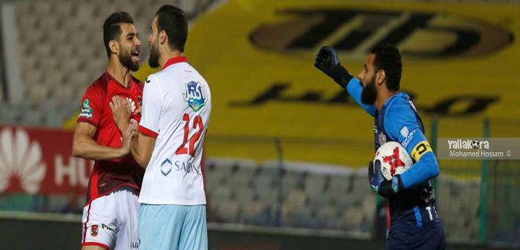 الزمالك يحقق فوزه الأول على الأهلي منذ 11 عامًا