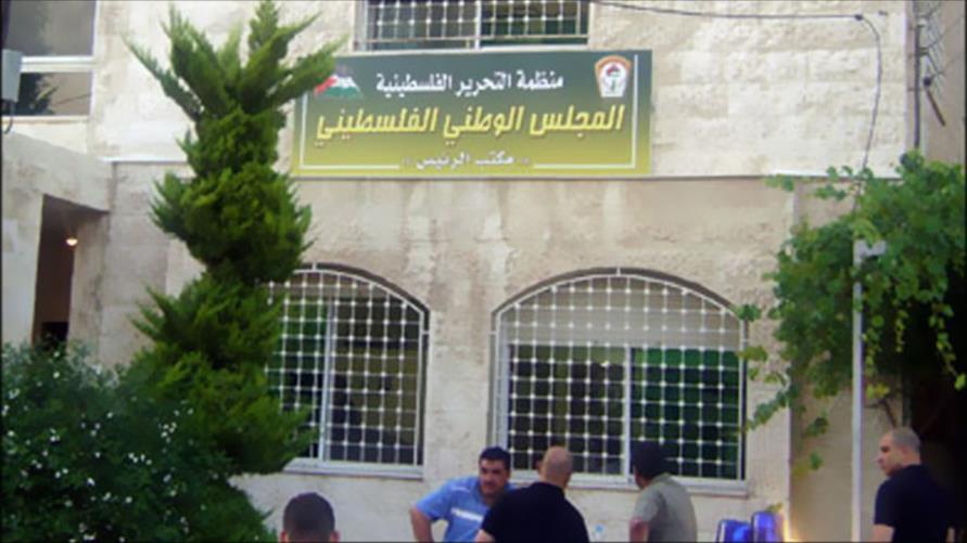 استطلاع: النخبة الفلسطينية تؤيد عقد مجلس وطني بمشاركة حماس والجهاد