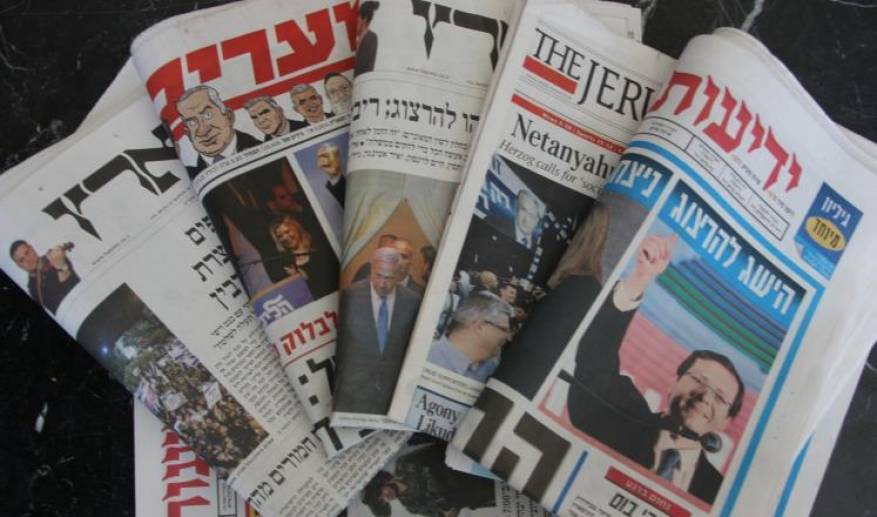الإعلام الإسرائيلي.. الأداة الخفية في اغتيالات الموساد