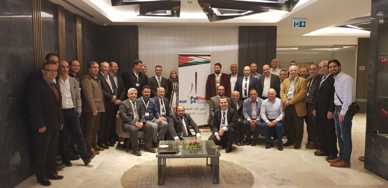 تجمع الأطباء الفلسطينيين في أوروبا يعقد مؤتمره السنوي العاشر بإسطنبول