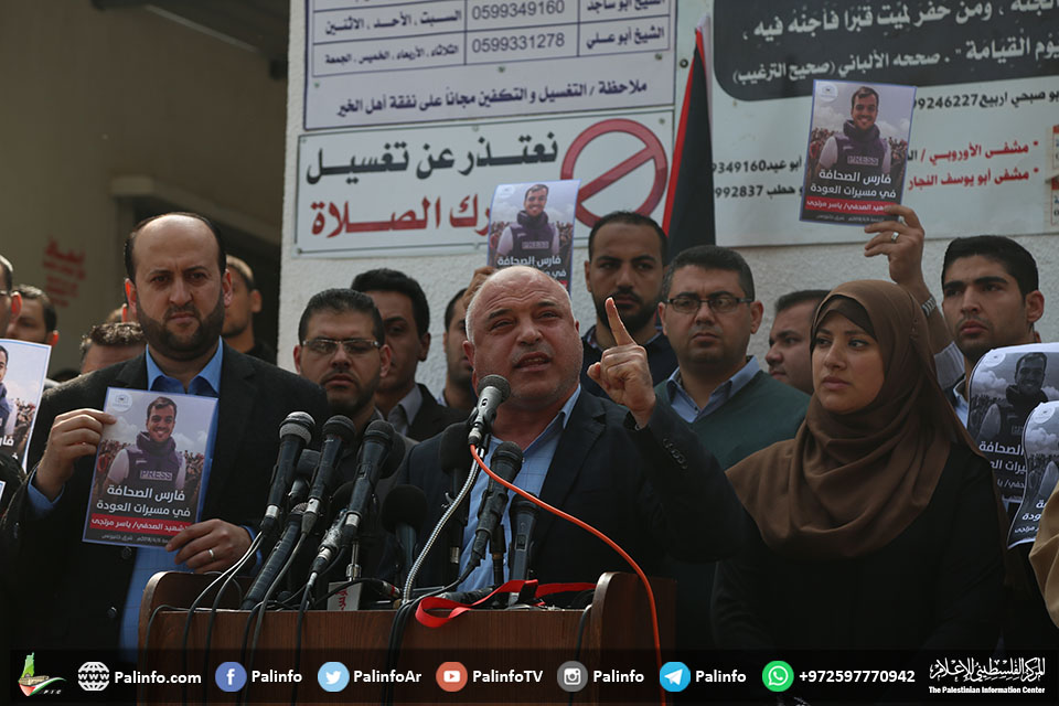 وقفة بغزة تطالب بتحقيق دولي في الاستهداف الإسرائيلي للصحفيين