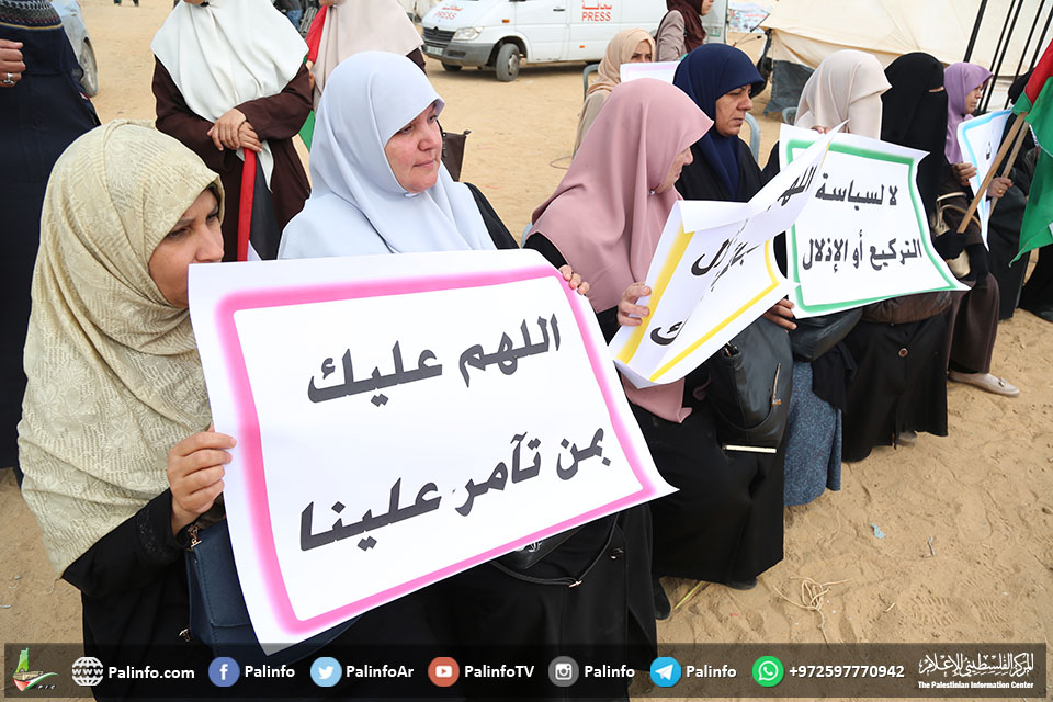 اعتصام لأهالي الأسرى تضامنًا مع أبنائهم شرق غزة