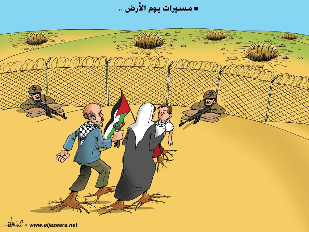 كاريكاتير العودة.. سلاح مقاوم يربك إسرائيل