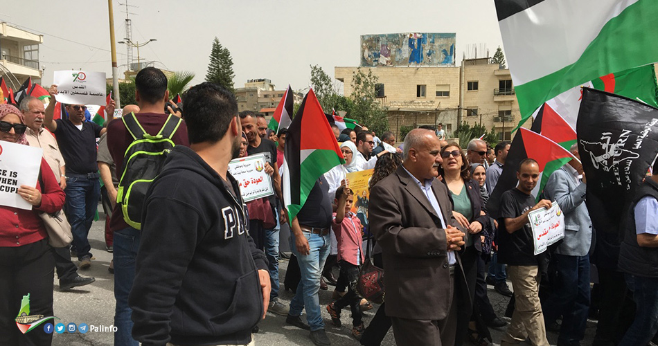انطلاق مسيرة العودة من بيت لحم باتجاه القدس