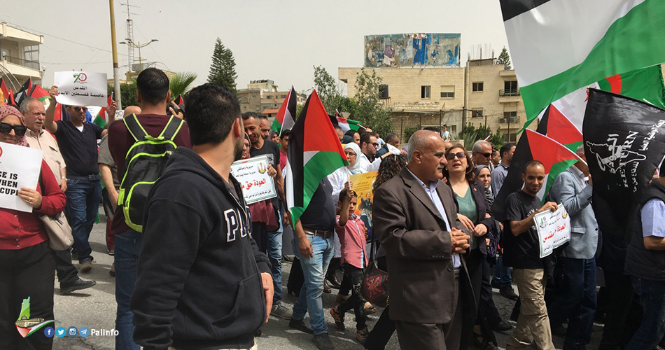 انطلاق مسيرة العودة من بيت لحم باتجاه القدس