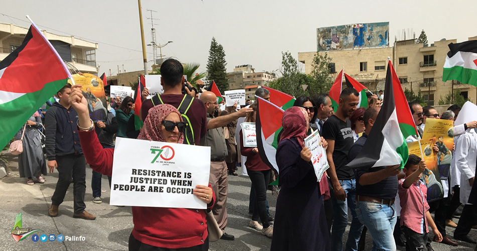 التحالف الفلسطيني في لبنان يدعو لأوسع مشاركة بمسيرة العودة