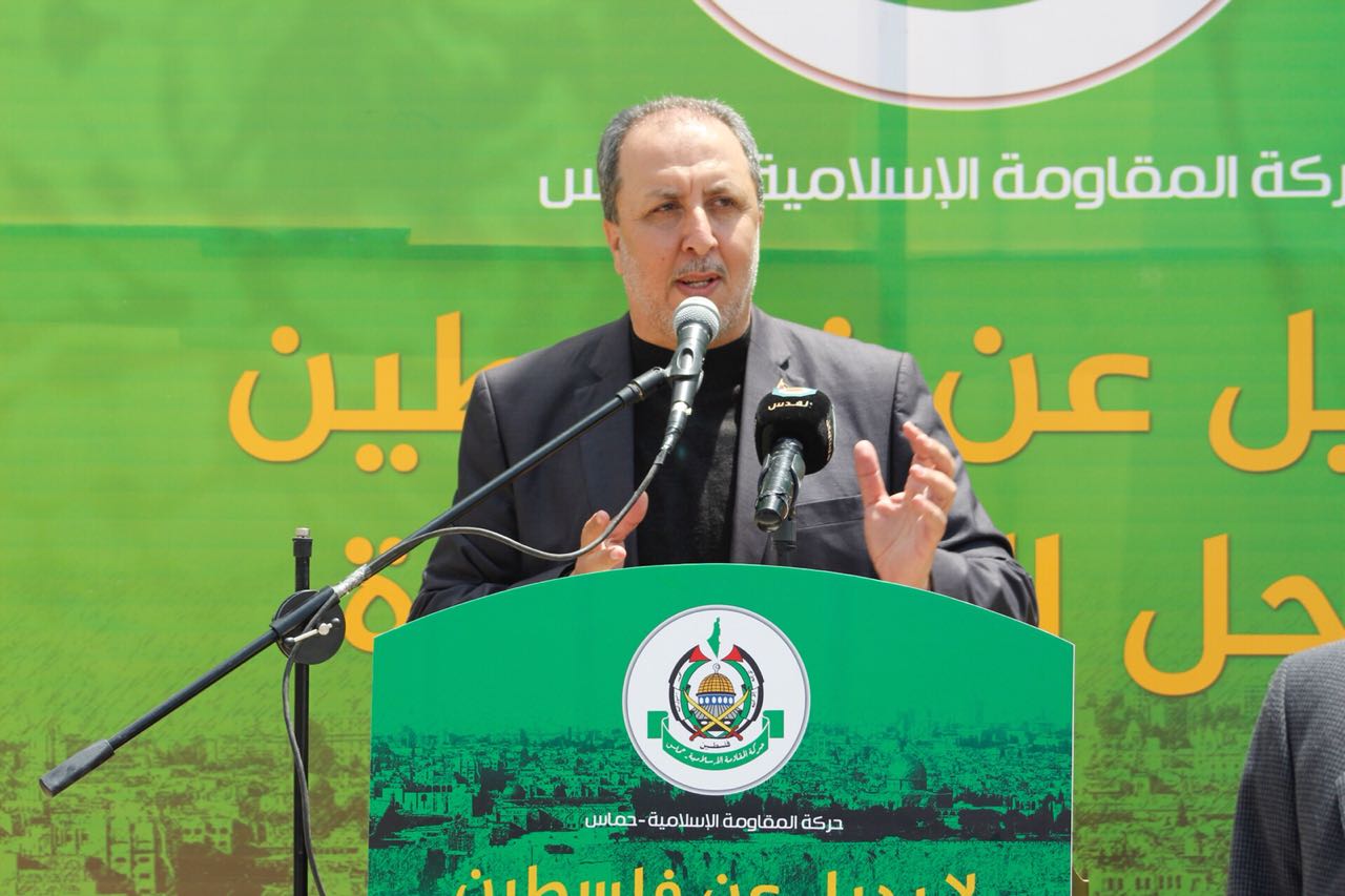 حماس: المشاريع التهويدية لن تمنح الاحتلال شرعية على أرضنا