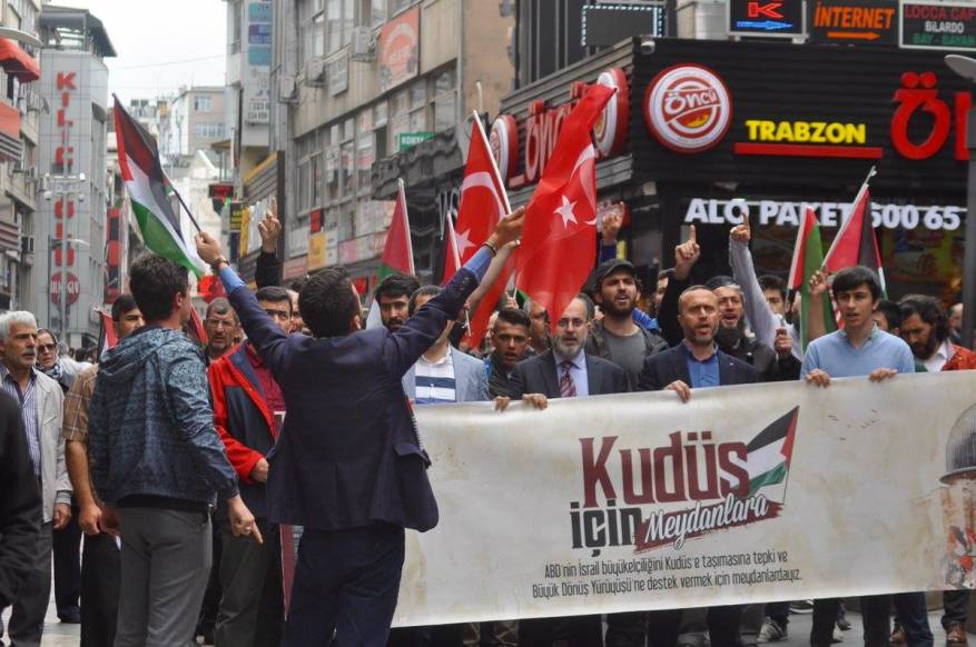 مسيرة بإسطنبول دعمًا لمسيرة العودة الكبرى بغزة