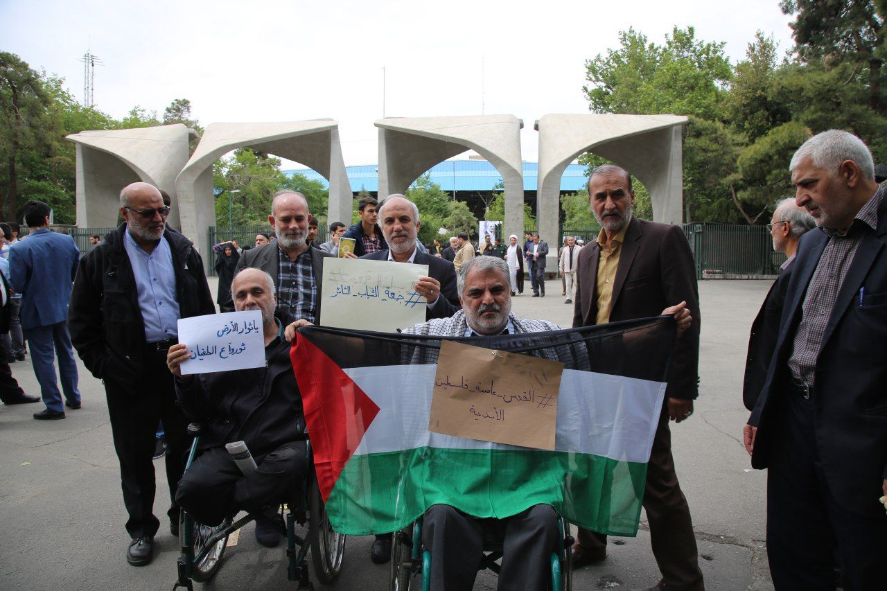 مسيرات ومعرض صور في إيران تضامنًَا مع مسيرات العودة