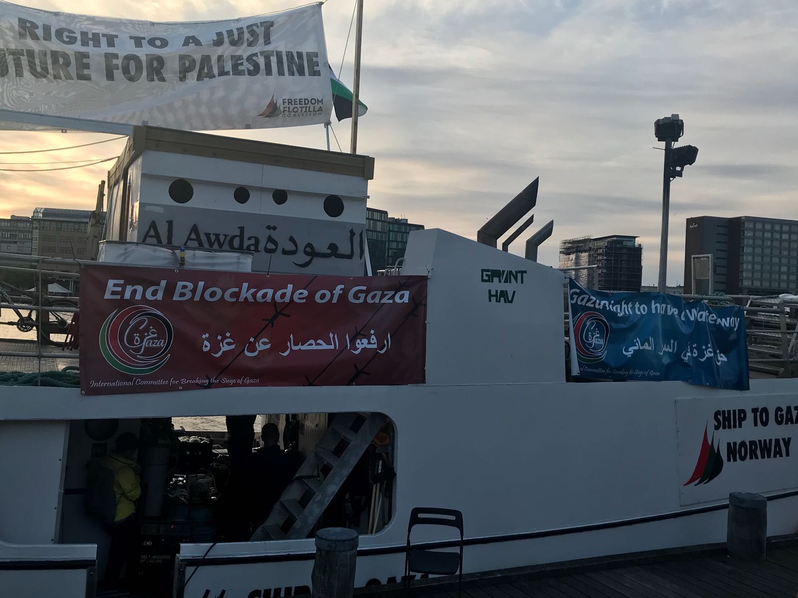 سفن أوروبية تنطلق نحو غزة لكسر الحصار