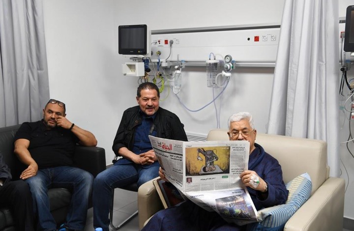عباس يغادر المستشفى بعد أكثر من أسبوع من العلاج
