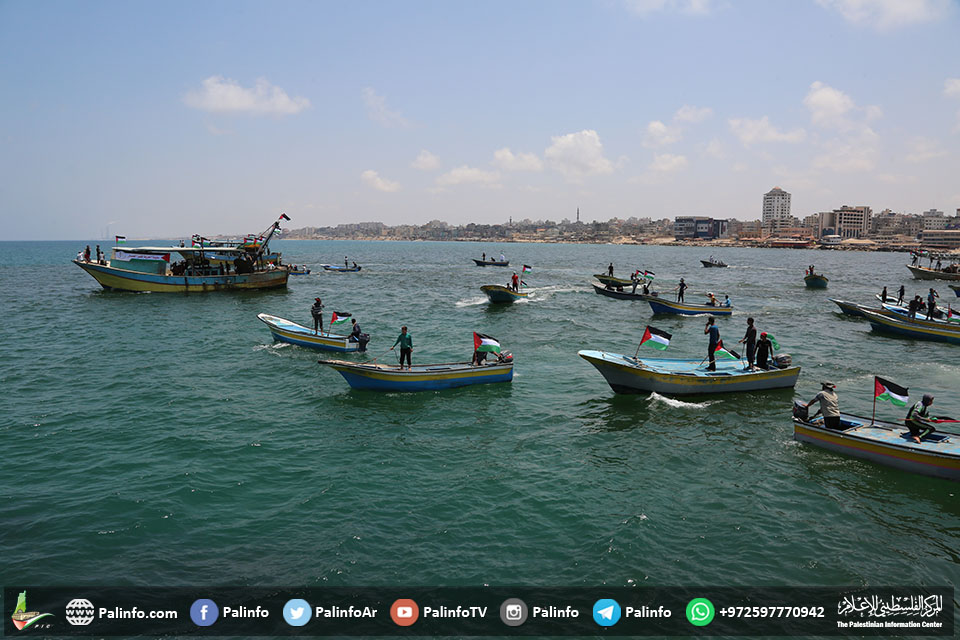 إطلاق أول رحلة بحرية من غزة لكسر الحصار