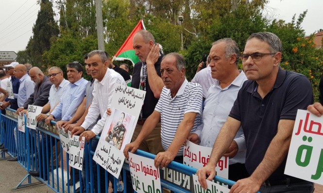 تظاهرة في دمرة المهجرة تضامنًا مع مسيرة العودة بغزة